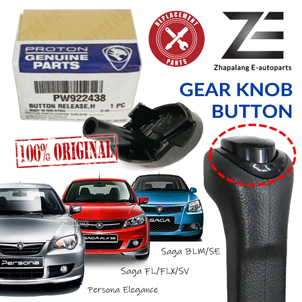 Original Proton Gear Knob Button Saga BLM FL FLX XV Persona Elegance PW922438